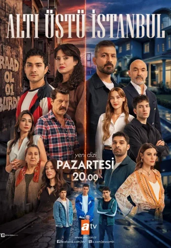 Это всего лишь Стамбул 1-15, 16 серия турецкий сериал на русском языке бесплатно смотреть онлайн все серии