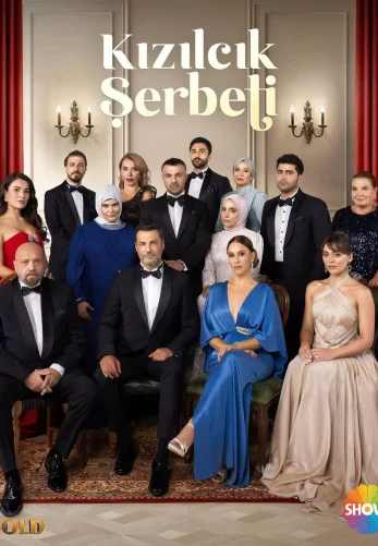 Клюквенный щербет 5 сезон 140 серия русская озвучка Turok1990 смотреть онлайн