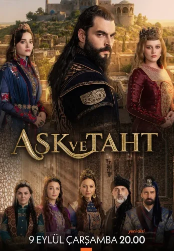 Любовь и трон 1-3, 4 серия турецкий сериал на русском языке онлайн смотреть все серии