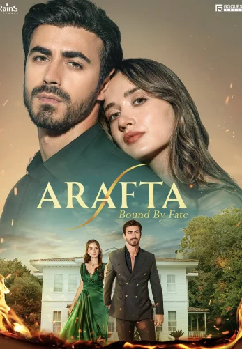 Между турецкий сериал 1-143, 144 серия русская озвучка все серии бесплатно смотреть онлайн